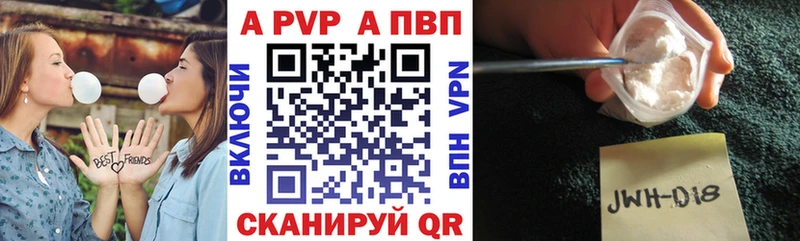 Где купить наркотики Когалым мега ТОР  КОКАИН  Мефедрон  Конопля 