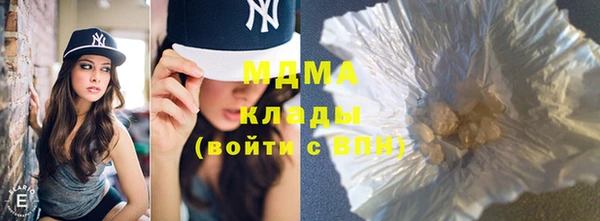 скорость Аркадак