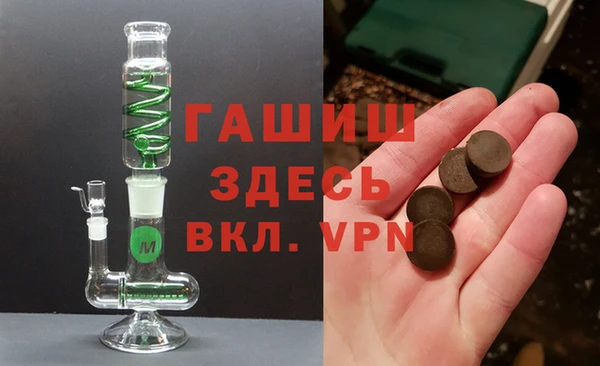 кокаин VHQ Бикин