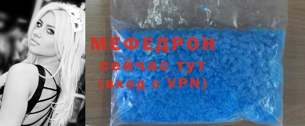 скорость Аркадак