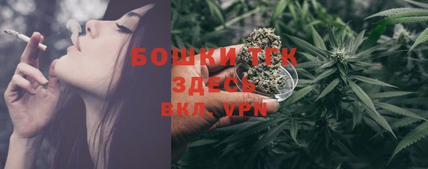 скорость Аркадак
