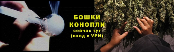скорость Аркадак