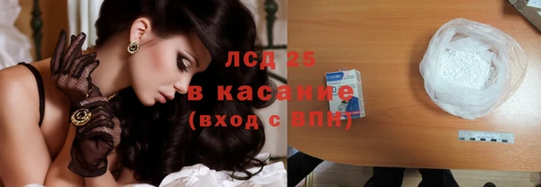 скорость Аркадак
