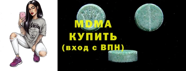 скорость Аркадак