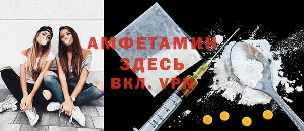 скорость Аркадак