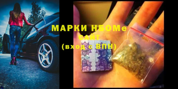 скорость Аркадак