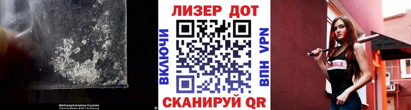 LSD-25 экстази ecstasy  дарнет шоп  Когалым 